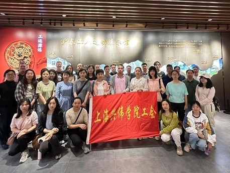 追寻红色足迹，践行育人初心，凝聚奋进力量